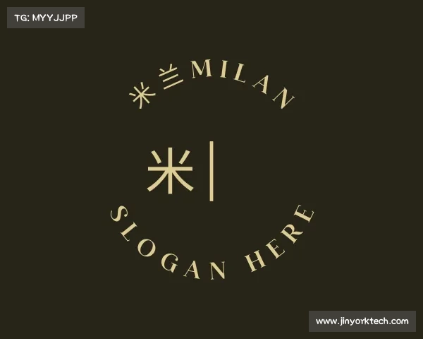 认识米兰milan